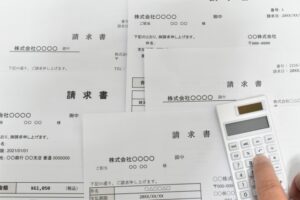 請求書