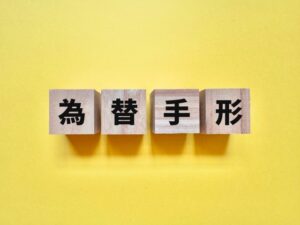 手形