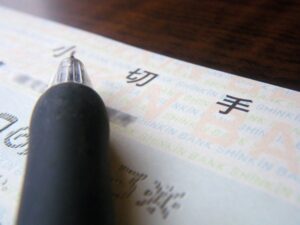 小切手